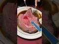 Would You Eat This Rare Meat With Mashed Potatoes Would You Eat This Rare Meat With Mashed Potatoes