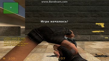 Fatalaim css или КАК ТАЩИТЬ В КС