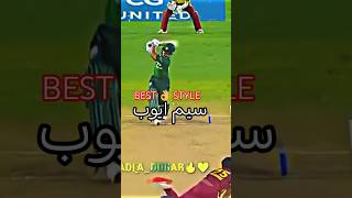 brilliant batting vs West Indies 👏 👌 #saimayub #brilliant #cricket  #shorts #pakistan #india