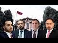 Նախարարները զեկուցում են կատարված աշխատանքները. ՈՒՂԻՂ