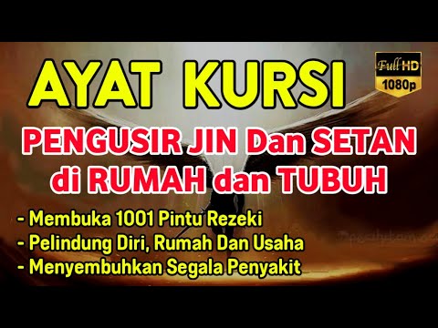 RUQYAH TOLAK BALAK PENGHANCUR SIHIR, SANTET, PENGUSIR SETAN \u0026 JIN SERTA PENYEMBUH SEGALA PENYAKIT