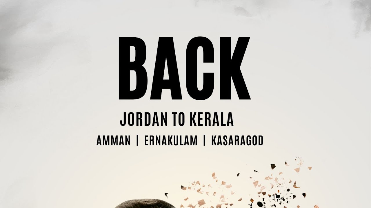 Back to home | After 2 years | Jordan To Kerala - YouTube