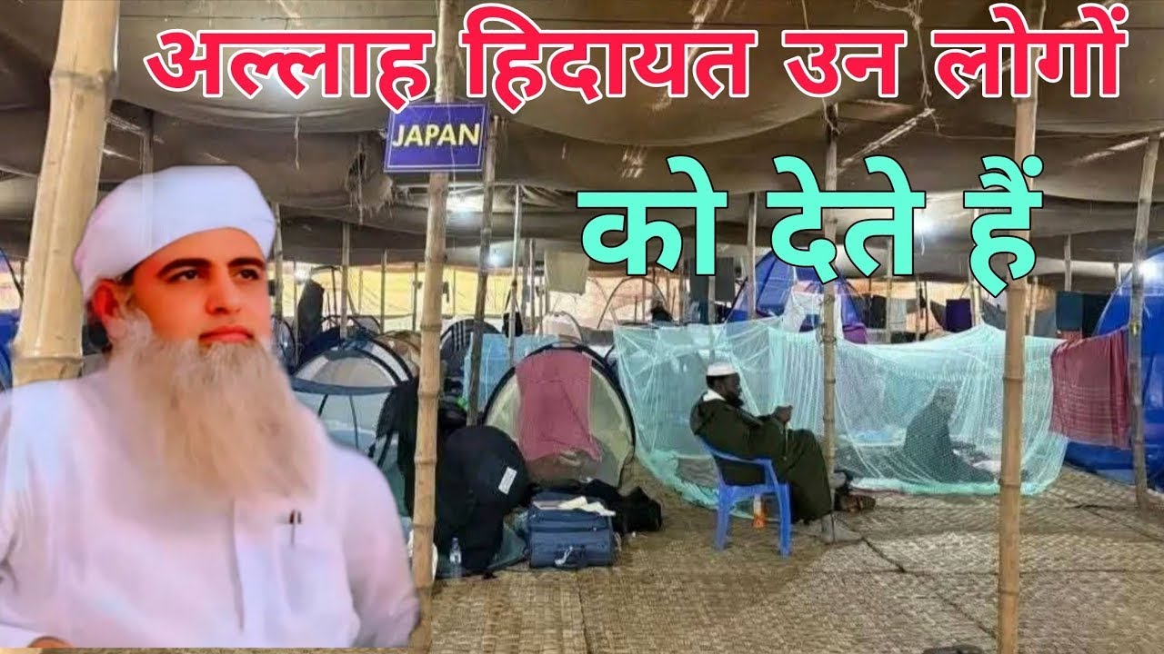 IMPORTANT BAYAN 2025 | MAULANA SAAD SAHAB 😭 Bayan 2025 | A Must-Watch Bayan | Azwar Shah Officlal