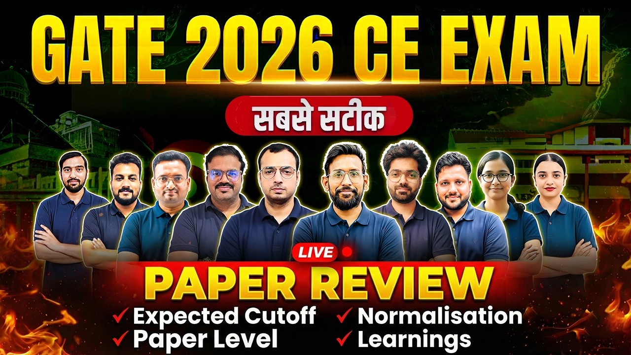 How Was GATE 2026 CE? 🤔 Live Paper Review, Discussion, Answer Key & Cutoff 
