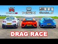 911 Turbo S v GTR Nismo vs Honda NSX: DRAG RACE