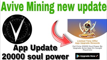 Avive mining new update🛑App update 20000 soul power💲#aviveminingapp#newminingapp#cryptomining#core