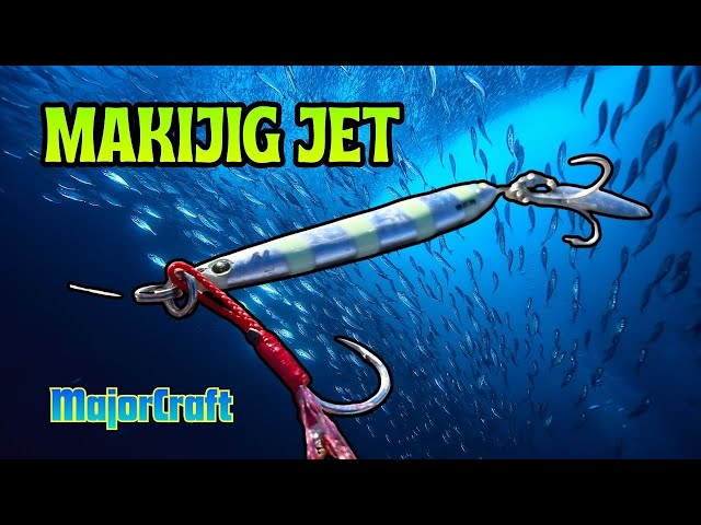 Leurre Métal Major Craft Maki Jet 40g – 100mm – Couleur 007 – Pêche En Mer