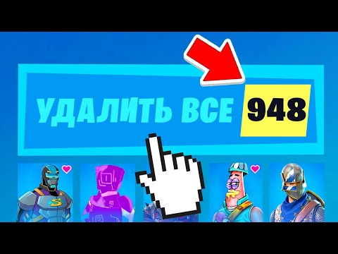 НЕ КЛИКАЙ НА ЭТО!
