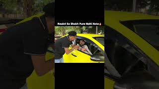 Naukari Se Shokh Pure Nahi Hote🔥|| #shorts #exploremore #viral