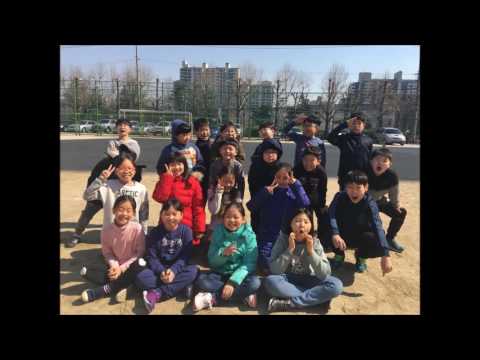 한천초 4학년 친구되는 멋진방법 2