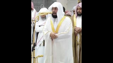 الشيخ خالد الغامدي /سورة الفتح