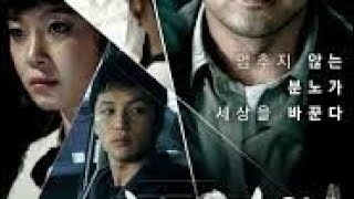 lOST BOY EP 5 IMETAFSIRIWA KISWAHILI