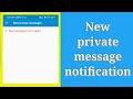 Private chat notifications