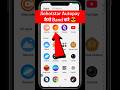 How To Off Jiohotstar Autopay In Phonepe | jiohotstar auto autopay kaise band kare