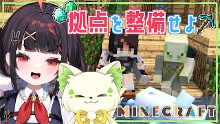 【🔰＃Minecraft　】コラボ！アプ鯖をなのだちゃんと行ってくる！