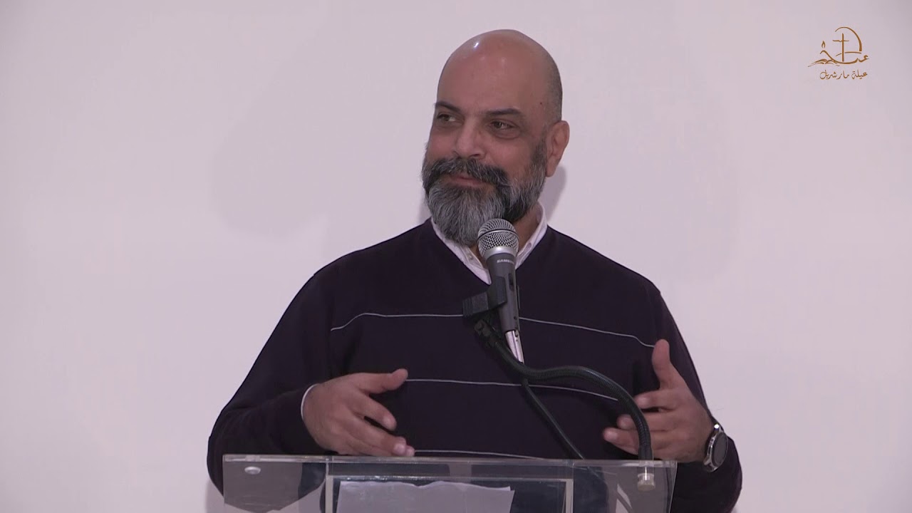 الموارنة بين النسك والعولمَة- لقاء عيلة مار شربل مع ريمون ناضر5 شباط 2020- كنيسة مار شربل أدونيس