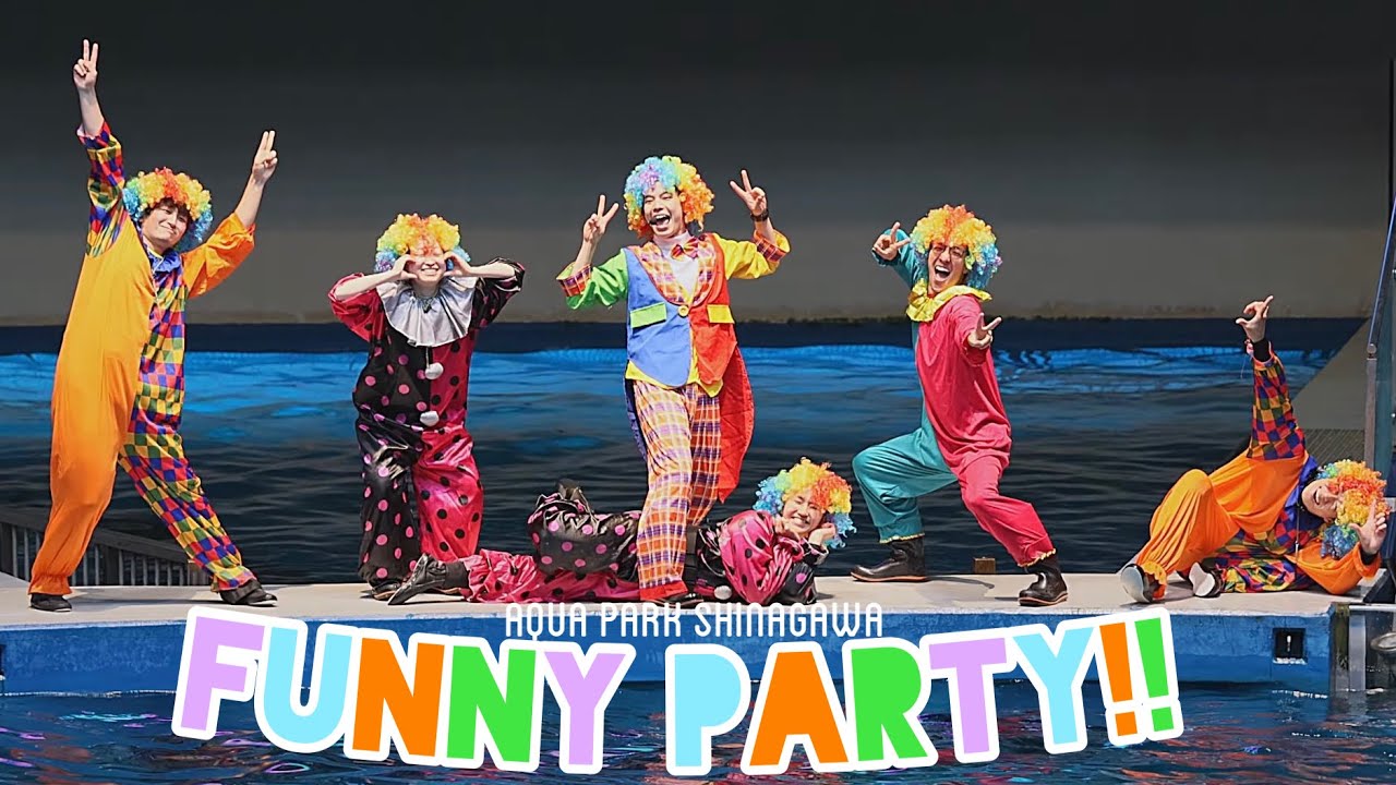 【イルカショー】FUNNY PARTY!! ファニーパーティ！！ @アクアパーク品川 [2022/10/30/1600]【ドルフィンパフォーマンス】