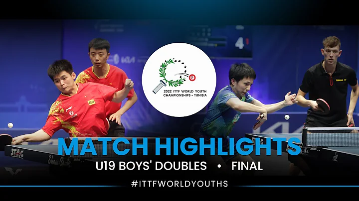 Lin S./Chen Y. vs H. Suzuki/A. Rassenfosse | Final...