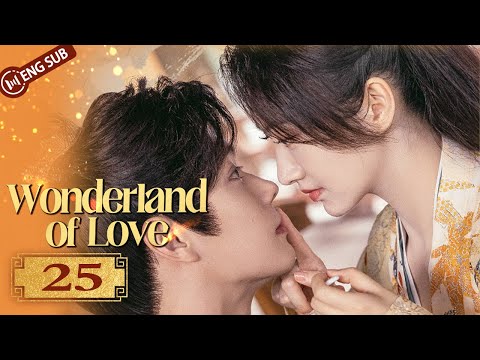 Wonderland of Love 25 | Xu Kai really wants to marry Jing Tian | 乐游原 | ENG SUB