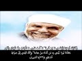 خواطر الشيخ الشعراوي حول سورة الشورى الحلقة ١٨ الايات ٥١ ٥٢