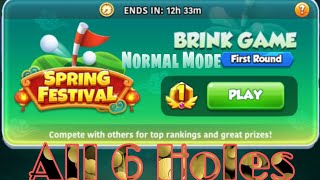 GOLF RIVAL- SPRING FESTIVAL//BRINK GAME// NORMAL MODE// FIRST ROUND// ALL 6 HOLES 🎎🥮🏮 screenshot 3