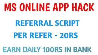 Ms wallet app hack | Referral script | By Konan Saifi screenshot 5