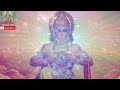 Hanuman Very Powerfull Mantra To Remove Black Magic Anxiety Evil Eye Fear And Be Blessed Forever mp3