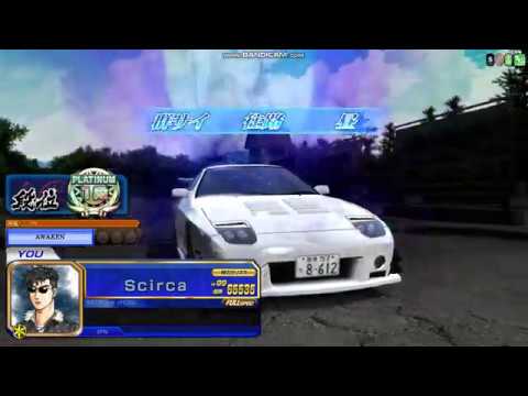 頭文字d Zero Pc Keyboard Test Youtube