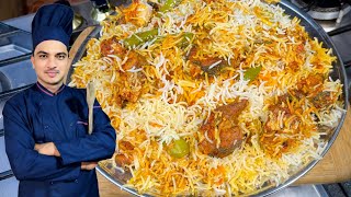 Easy And Yummy Recipe Fish Biryanifish Biryani Recipebiryani Recipechef M Afzal