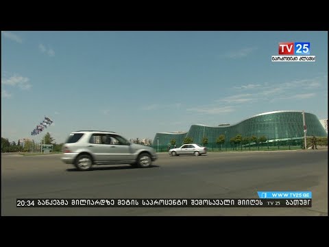 გარყვნილი ქმედების დამყარება არასრულწლოვანთან