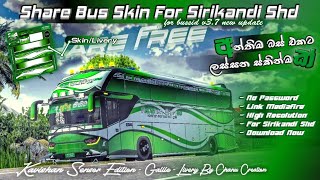 No Pw || Sri Lankan Bus Skin For Sirikandi Shd || Bussid || අන්තිම බස් එකට ලස්සන චාම් ස්කිමක් || screenshot 3