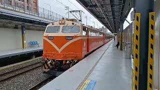 2025/2/23台鐵莒光號 E224 510次往七堵 鳳鳴通過