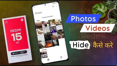 Redmi 15 5g me Photo Hide Kaise Kare | How to Hide Photos in Redmi 15