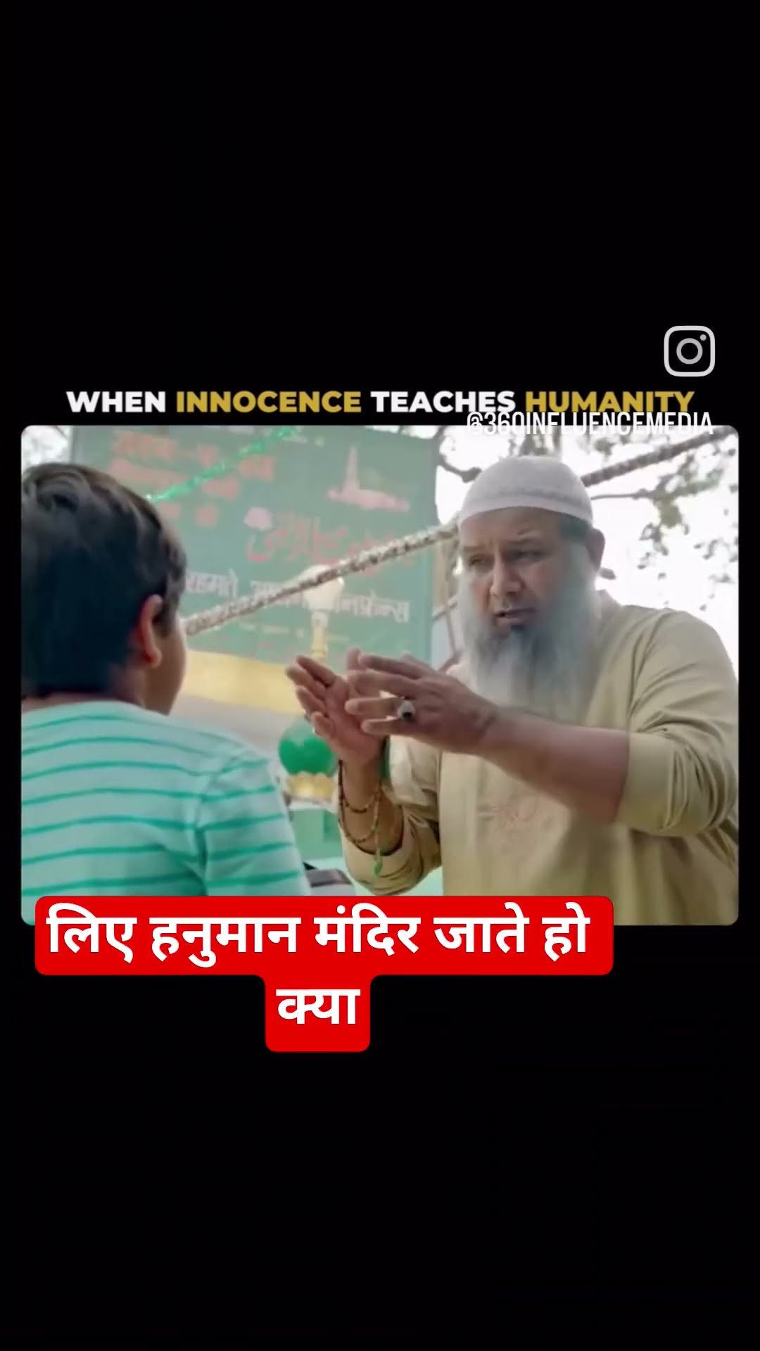 😇प्रेरणादायक डायलॉग व्हिडिओ - ShareChat