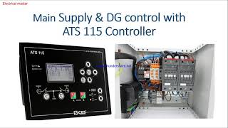 Transformer & Generator control with ATS 115 controller