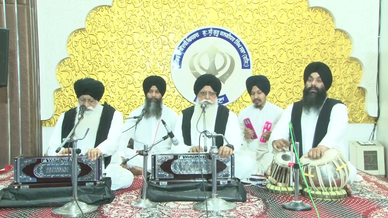 Bhai Manjit Singh Ji Pathankot Wale | Gurdwara Kalgidhar Singh Sabha Ludhiana | Haftawari Samagam 
