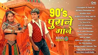 90s     Jukebox  Sadabahar Hindi Gane  Evergreen Old Hindi 