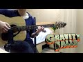 Gravity Falls (Гравити Фолз) - Fingerstyle Guitar