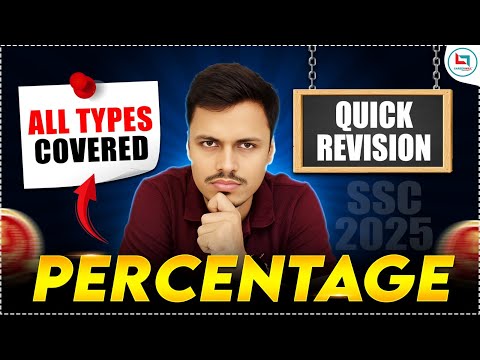 PERCENTAGE QUICK REVISION | ALL TYPES COVERED | MATHS MANIA
