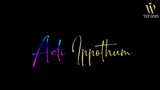 143Andru Kathail Paineyathu Whatsapp States