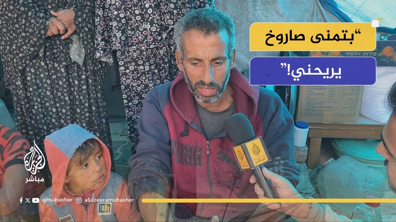 "النفسية تعبانة".. صرخة طفل في الرابعة عشرة على شاطئ النزوح