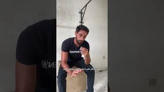 لماذا رياضة الكاليسثانيكس ؟