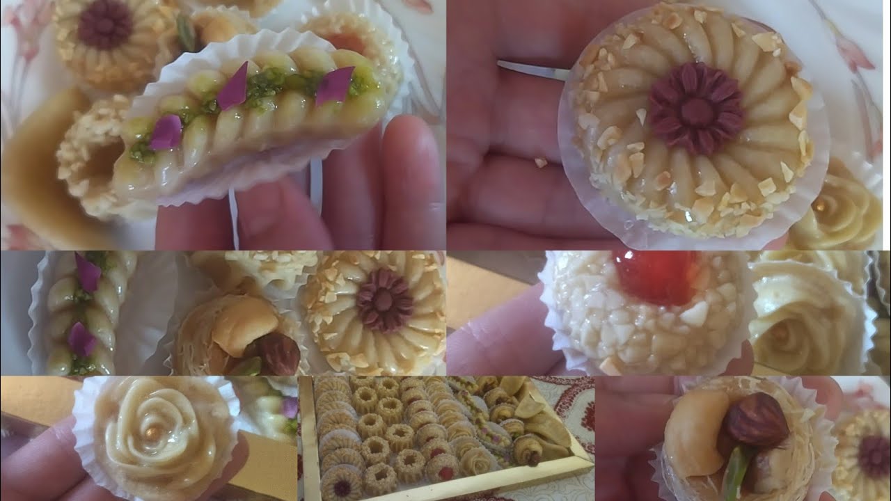 طلبية بلاطو حلوة اللوز أشكال جديدة وراقية للمناسبات مع ثمن البلاطو 💰 والكمية