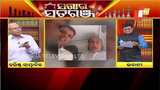 Special discussion on BJP LS candidate Jay Panda’s statement on CM Naveen