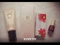 ЗАКРЫТ Конкурс/GIVEAWAY до 1 августа 2014 года