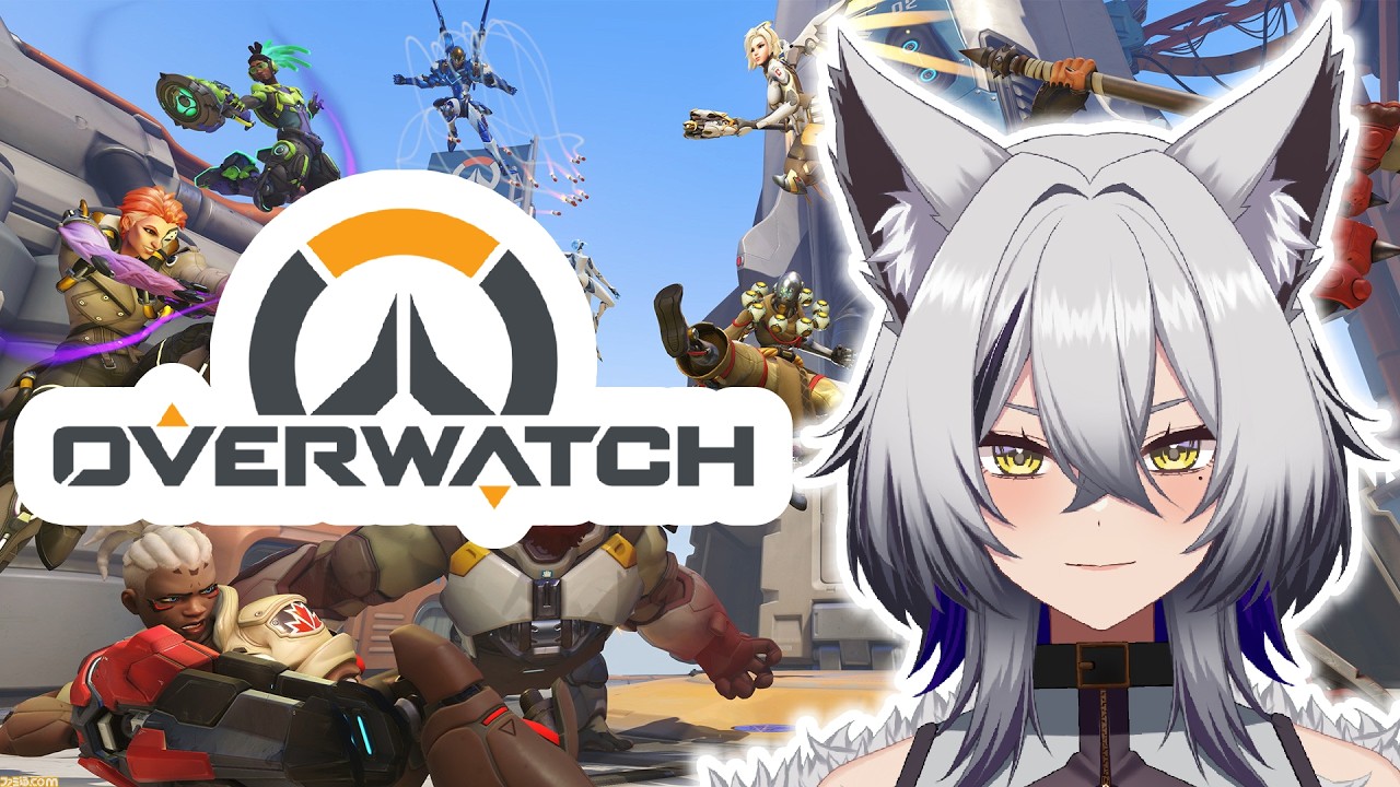【OW】4ヶ月ぶりどす【小波ウィン】#vtuber #新人vtuber #初見さん大歓迎 #overwatch