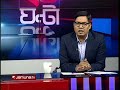 মহাসড়কেও “সমঝোতার চাঁদাবাজি”? | ২৪ ঘণ্টা | 24 Ghonta। 24 May 2026 | Jamuna TV