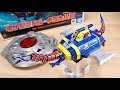 ドルギランに変形合体！超合金魂 電子星獣ドル & ギラン円盤セット GX-106 レビュー！サイバリアン・ギャビオン発射ギミックも搭載！宇宙刑事ギャバン40th