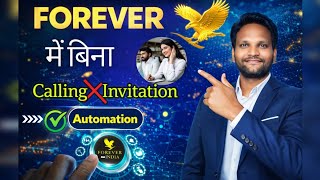 Forever Living Mein Bina Invitation Aur Calling Kare Kaam Kaise Kare?Do Flp Without Convince Anyone
