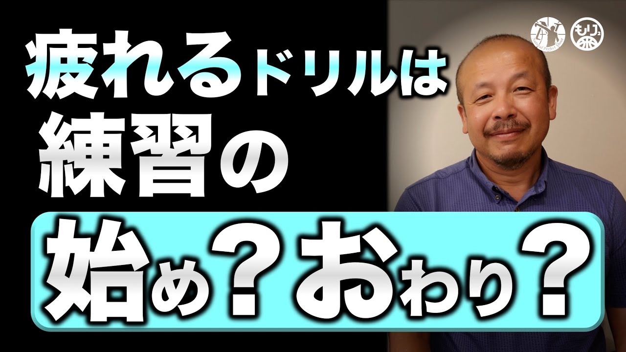 バスケDVD】世界基準のワンハンドシュート ジャパンライム 今倉定男